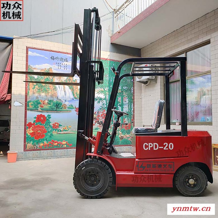 新能源电动叉车 功众电动叉车 四轮座驾叉车图1
