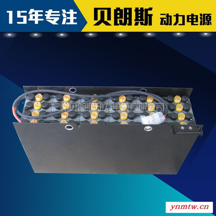 VCF3C贝朗斯叉车电池厂家 日本叉车电池VSF4N 叉车原装配件图1