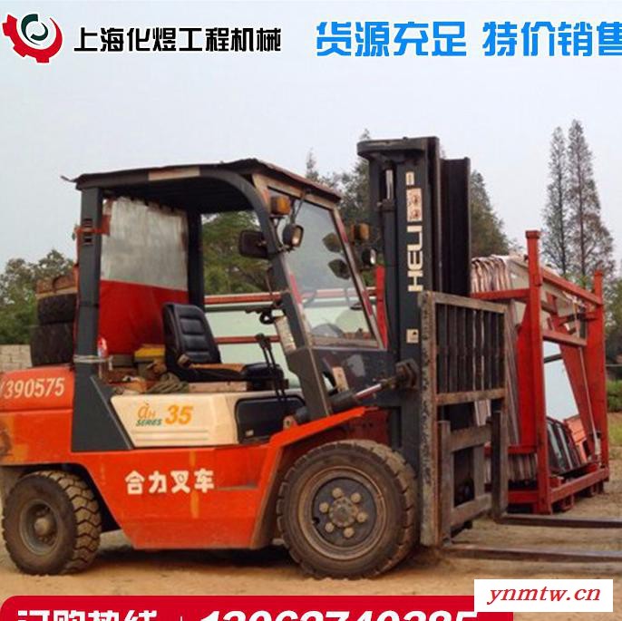 出售原版合力各种型号二手叉车 二手杭州柴油叉车电瓶叉车货源充足图2