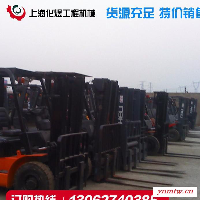出售原版合力各种型号二手叉车 二手杭州柴油叉车电瓶叉车货源充足图5
