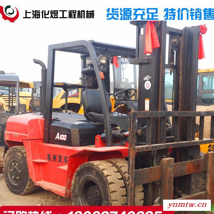 出售原版合力各种型号二手叉车 二手杭州柴油叉车电瓶叉车货源充足图3