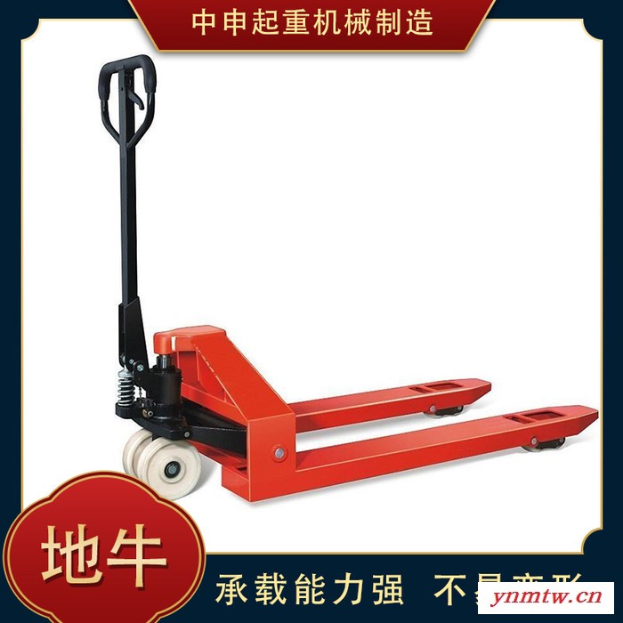 地牛叉车 地牛叉车厂家 地牛叉车价格 地牛秤图4