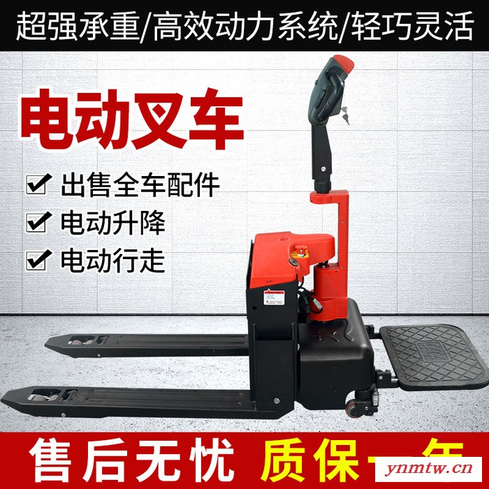 易鼎液压广西贵港小型叉车仓库专用厂家供应力力叉车广西贵港小型叉车仓库专用厂家供应图6