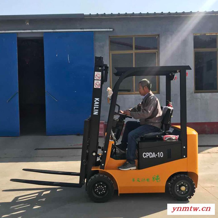 凯临重工 电动液压叉车 连城电动液压叉车销售图7