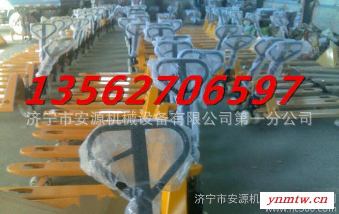 托盘叉车,液压叉车图3