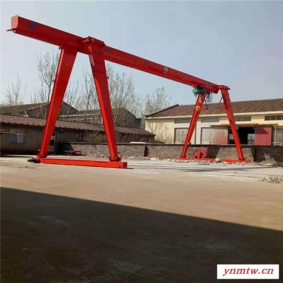 门式起重机厂家供应 运行平稳 5吨10吨龙门吊