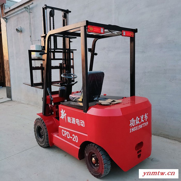 功众GZ20新能源电动叉车 环保电动叉车液压助理图7