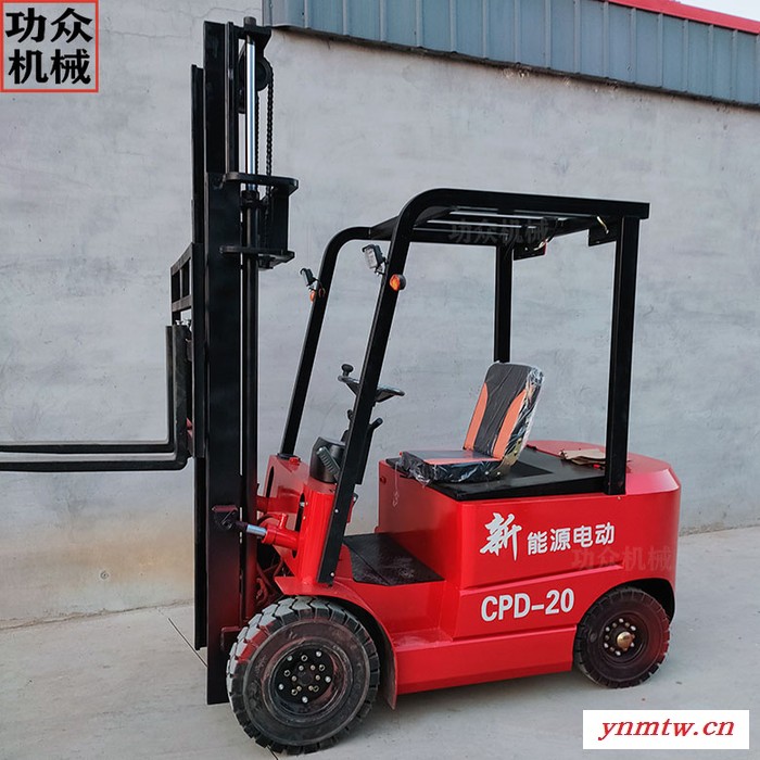 功众GZ20新能源电动叉车 环保电动叉车液压助理图6