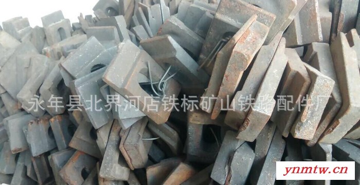 专业提供 非标轨道压板 起重机轨道压板图2