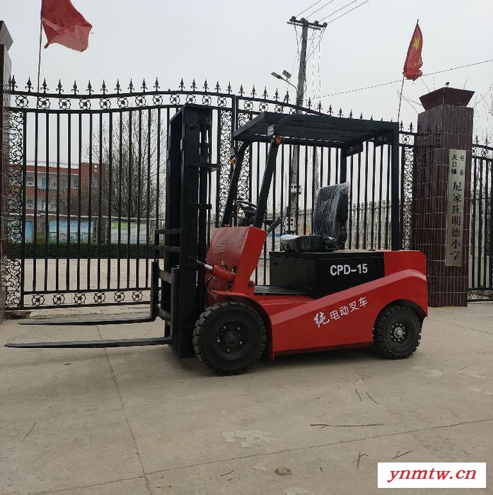 电动叉车 新能源叉车 环保液压搬运电动叉车轻松搬运图7