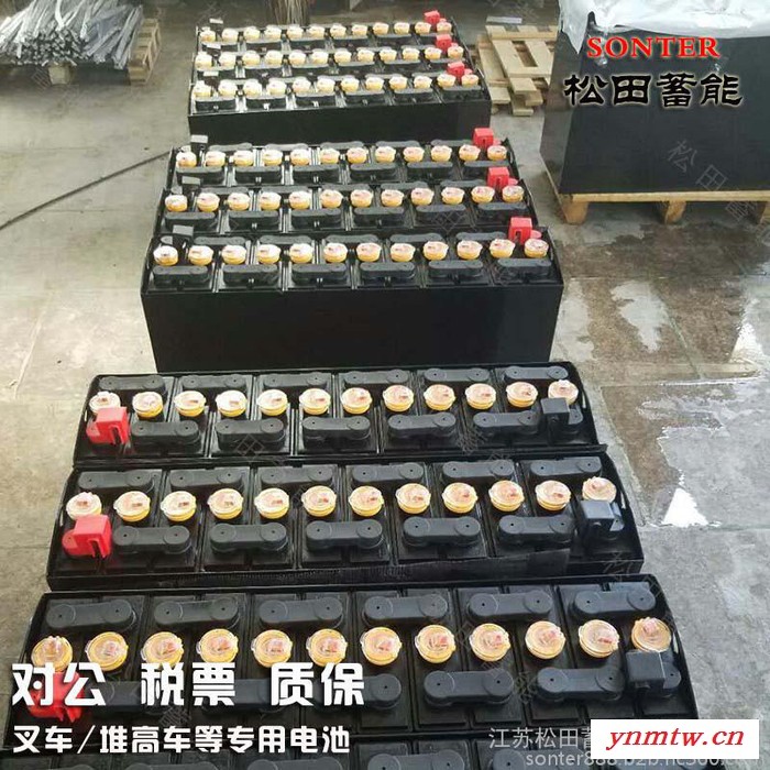 林德电瓶叉车蓄电池 **进口叉车蓄电池价格_林德叉车电瓶图1