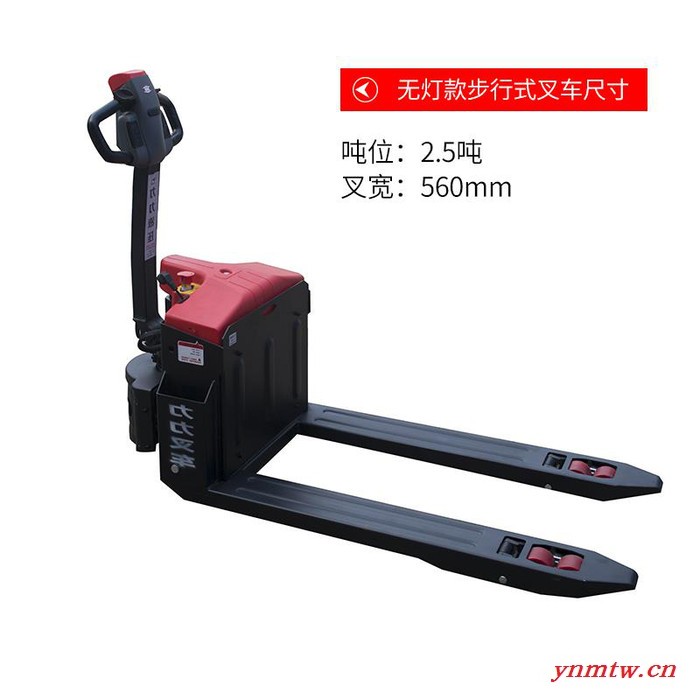 叉车强力电动叉车小型电动叉车液压车电动托盘叉车电动搬运车站驾式电动叉车电动堆高车电动地牛图6