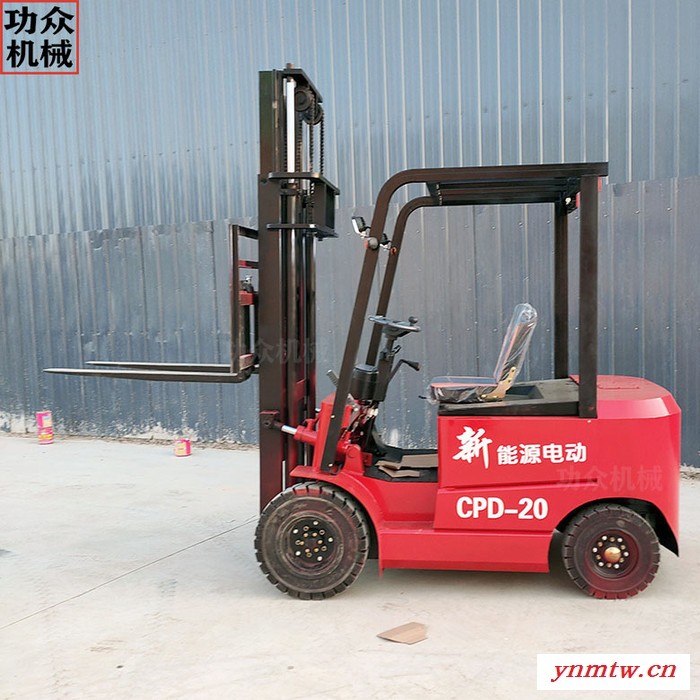 功众GZ小型电动叉车 电动搬运叉车源头厂家图7