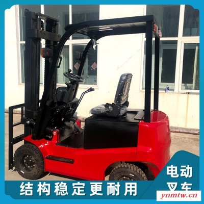山东电动叉车堆高机|全自动堆高升降铲车|强动力 电动叉车 叉车电动装卸叉车