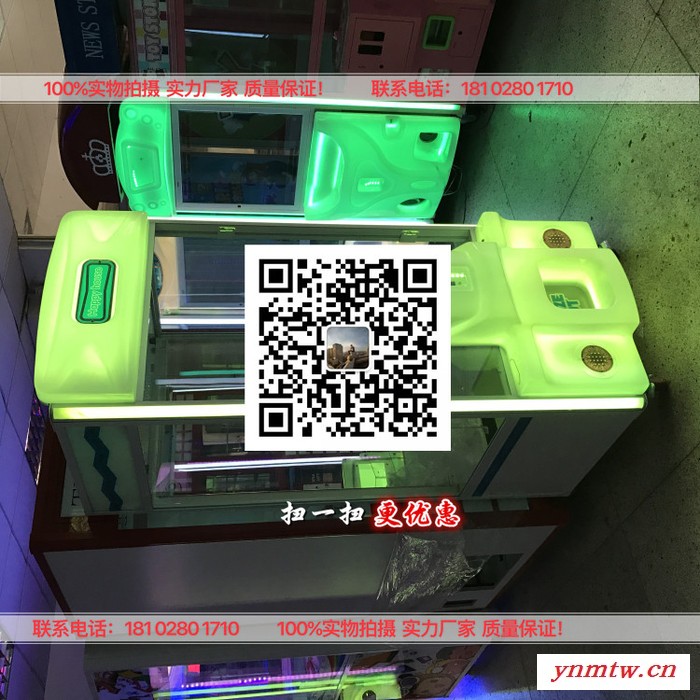 机甲乐园扭蛋机 儿童游戏游机 游乐电玩 挖掘机远迪游乐设备厂 娃娃机厂家图3