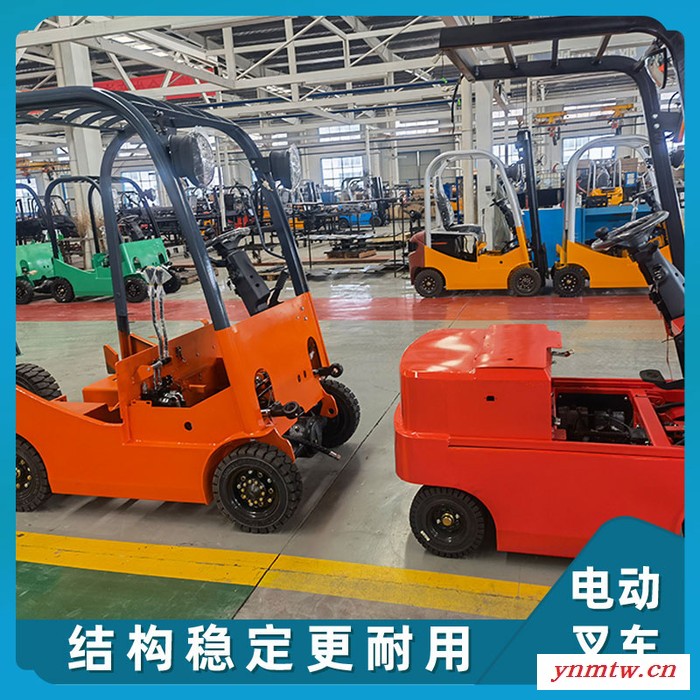 电动叉车 2吨电动搬运车新型仓库电动叉车|小型四轮电动叉车 电动叉车电动装卸叉车图3