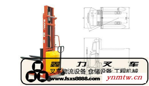 湖南半电动叉车 湖北半电动叉车 广东电动叉车厂价直销图6