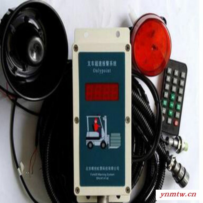供应WT-HT-88，叉车超速报警器，叉车安全系统，叉车限速器图4