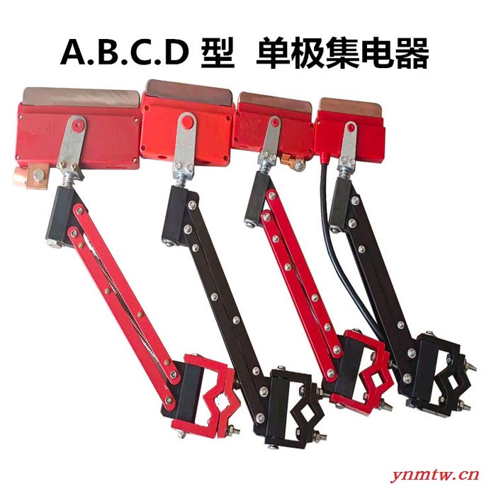 起重机滑导线 滑线 滑触线生产厂家 山东新泰力源起重设备图4