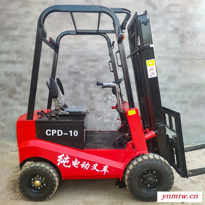凌源 电动叉车 小型纯电动液压叉车图1