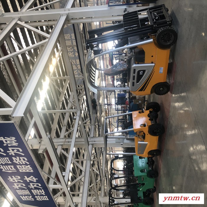升降液压电动叉车|物流仓储专用升降搬运车|冷库电动叉车叉车厂家 多功能电动叉车图6