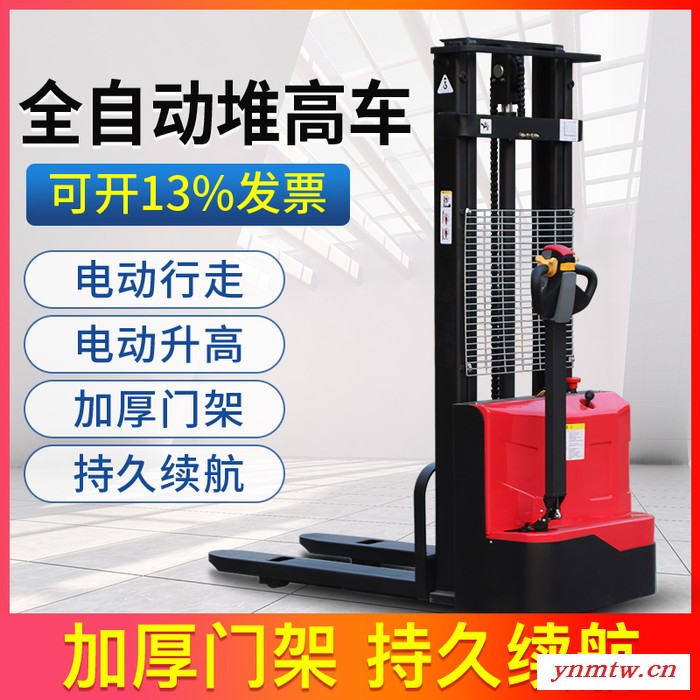 易鼎叉车电动托盘车电动堆高车液压升高装卸叉车全电动叉车半自动堆高机搬运车液压托盘装卸叉车站驾式电动堆高车图4