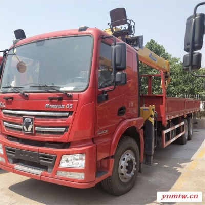 随车吊起重车 16吨随车起重机 随车吊报价 价格优惠