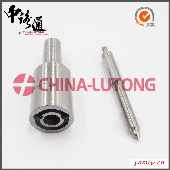 三菱挖掘机喷油嘴 DLLA150SN615 105015-6150图3