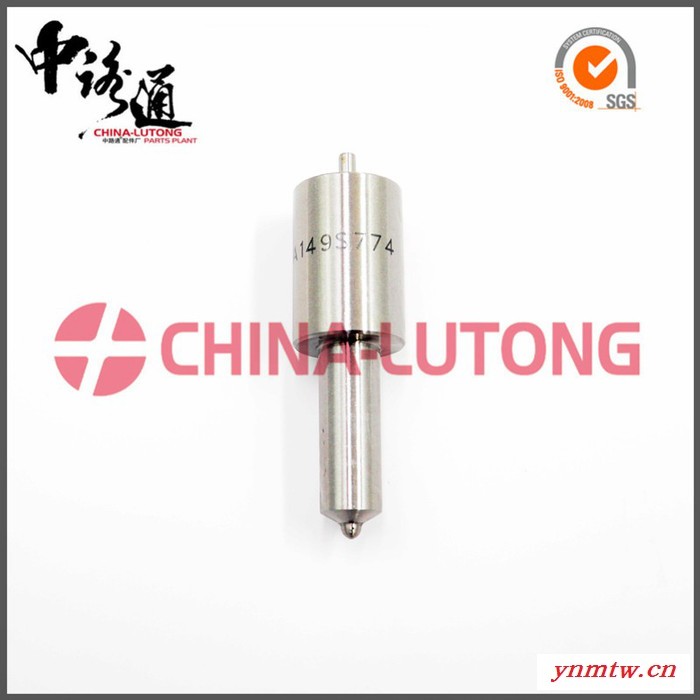 三菱挖掘机喷油嘴 DLLA150SN615 105015-6150图2