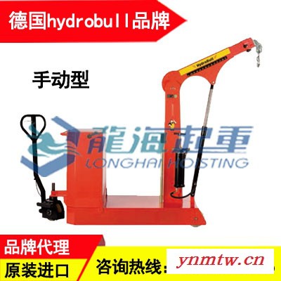 德国hydrobull起重机HB500GKFaPo型 手动液压平衡吊车图2