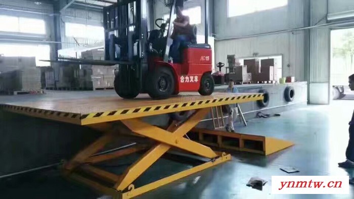 成都仓储立体升降机 双体固定起重机 大吨位剪叉升降设备图1