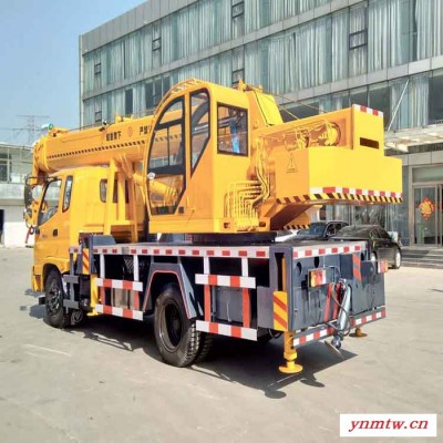 山东全液压8吨汽车吊车  小型8吨吊车 济宁吊车制造厂家 汽车起重机