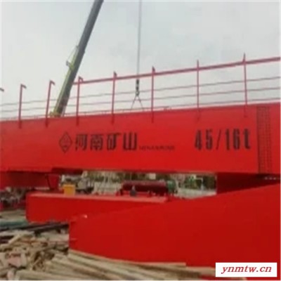 龙门吊厂家供应双梁门式起重机 地铁用出渣机 地铁用龙门吊
