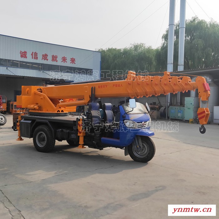 起升高度15米三轮吊车 油电两用三轮起重机 三马载重蹦蹦车图3
