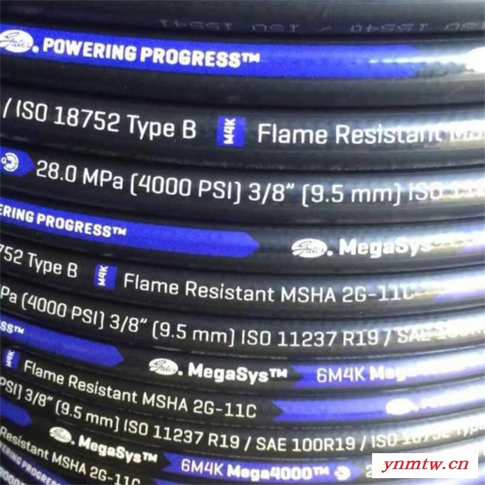 盖茨6M4K液压软管 gates胶管 挖掘机高脉冲液压管 恒压超柔盖茨胶管