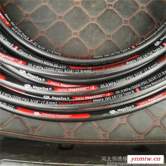 盖茨6M4K液压软管 gates胶管 挖掘机高脉冲液压管 恒压超柔盖茨胶管图2