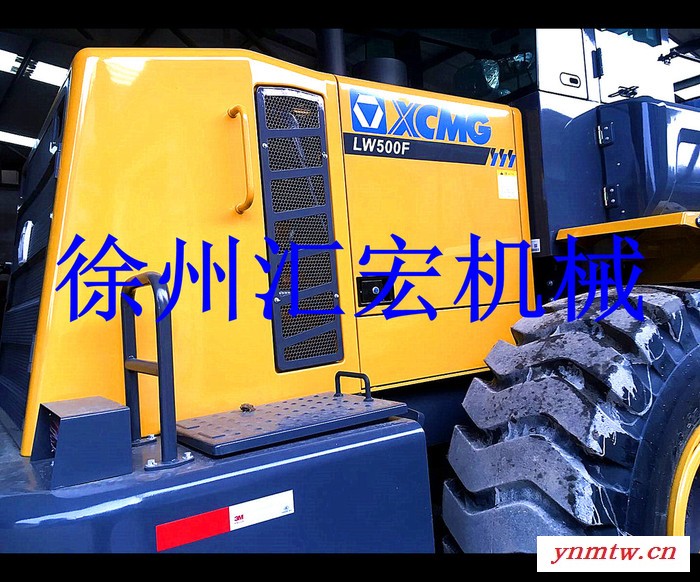 【徐工】500KV 装载机   驾驶室机罩 起重机驾驶室   装载机机罩/图2
