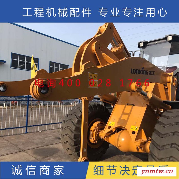 买龙工855铲车配件内蒙古价格 挖掘机维修保养的注意事项 工程机械配件图4