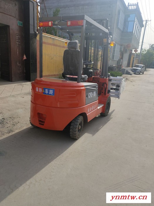 万森 叉车 电动手动液压叉车堆高车升降车搬运车图3
