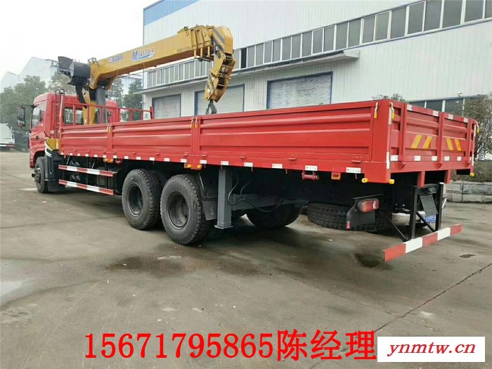 12吨随车吊全新报价，随车吊系列全新升级，厂家大促 东风随车吊起重机图8