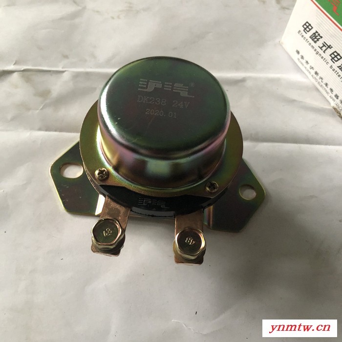 瞻仰动机GJW111B 挖掘机配件 詹阳动力GJW111B电源开关图3