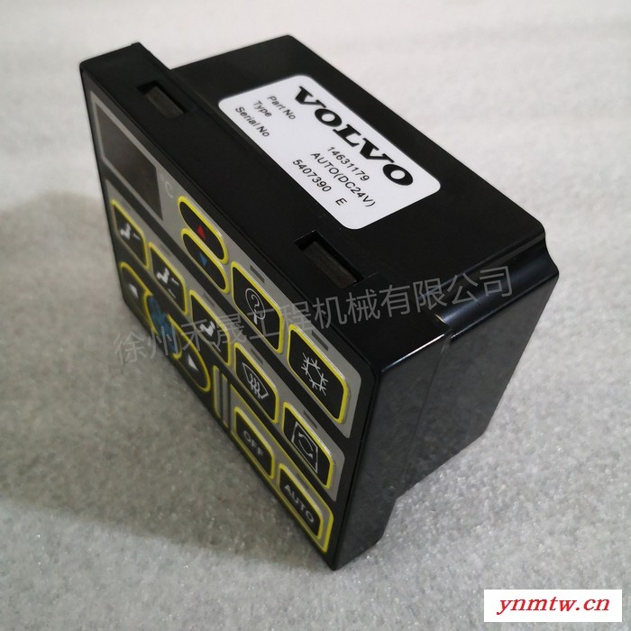 现货供应批发 沃尔沃配件 沃尔沃挖掘机配件 EC210B EC460B  原装全新 VOE14631179 空调面板图2