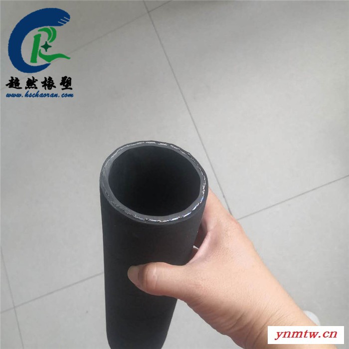 高压钢丝蒸汽胶管 挖掘机专用高压油管 煤矿液压输油胶管 超然橡塑图3