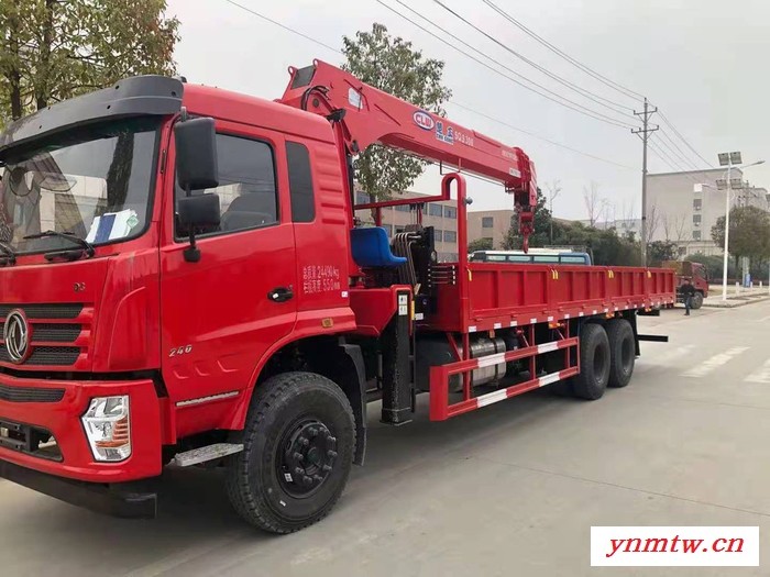 随车起重机 楚工四节臂吊机 程力随车吊价格图2