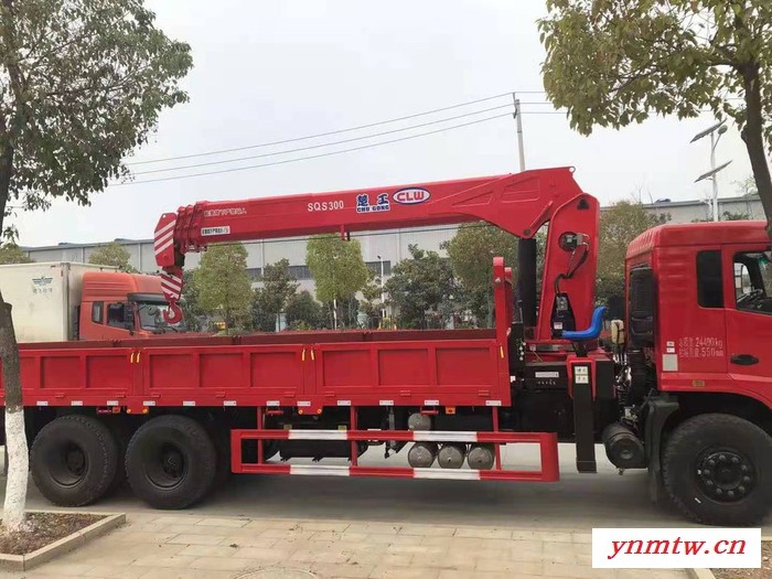随车起重机 楚工四节臂吊机 程力随车吊价格图5