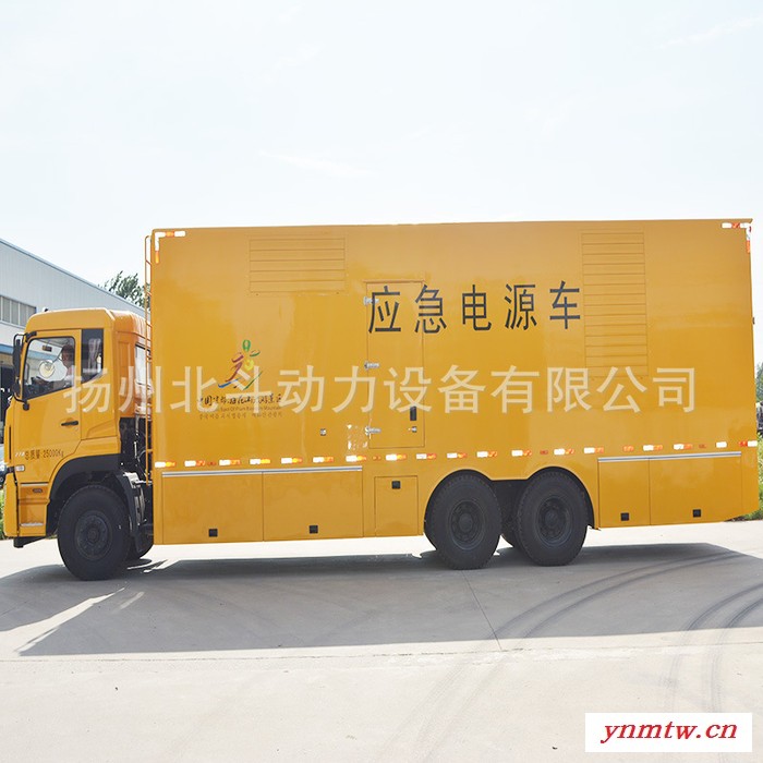 紧急供电车 移动发电车 通信抢修车 ATS全自动系统 东风电源车 厂家供应 机动性强图2