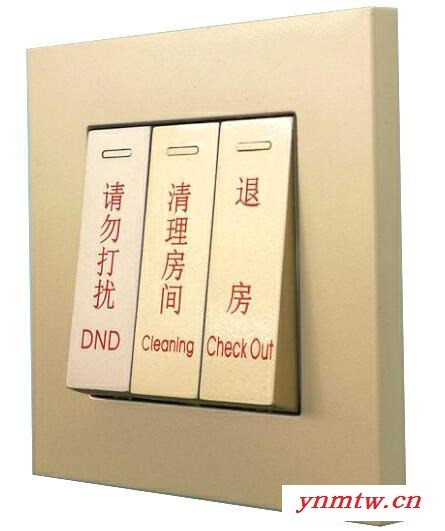 **酒店SOS紧急求助求救系统图2