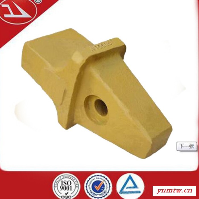 华禹 松土器D90齿座 4T5505齿座 37.4公斤耐磨斗齿   挖掘机齿座  齿座图3