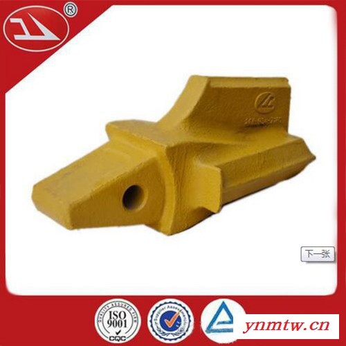 华禹 松土器D90齿座 4T5505齿座 37.4公斤耐磨斗齿   挖掘机齿座  齿座图2