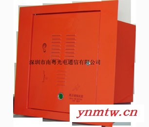 隧道紧急电话及广播系统 隧道应急电话系统 隧道紧急对讲电话 高速紧急电话系统 IP网络紧急电话图4